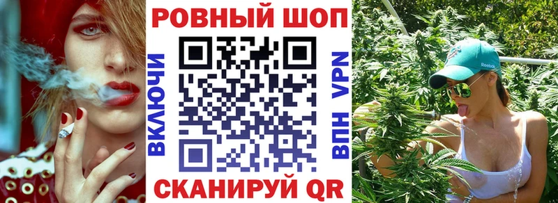 Магазин наркотиков Снежногорск Галлюциногенные грибы  Бошки Шишки  АМФ  Гашиш  КОКАИН  Мефедрон  APVP 