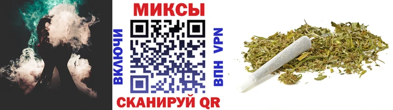 где купить наркотик  Снежногорск  БУТИРАТ 1.4BDO 