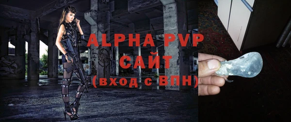 a pvp Снежногорск