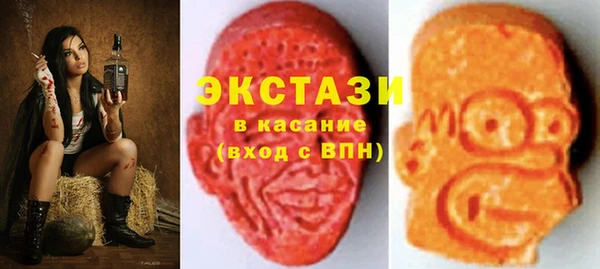 СК Касимов