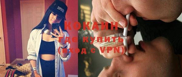 a pvp Снежногорск