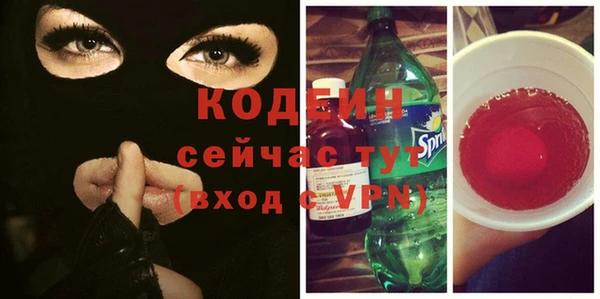 a pvp Снежногорск