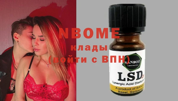 мет Карталы