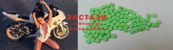 СК Касимов