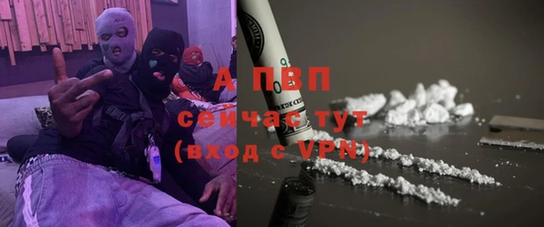 МДМА Карпинск