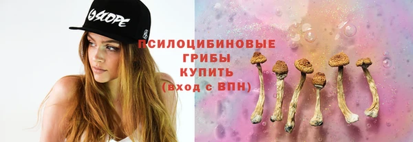 мет Карталы