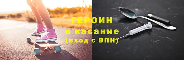 МДМА Карпинск