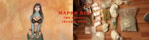 мет Карталы