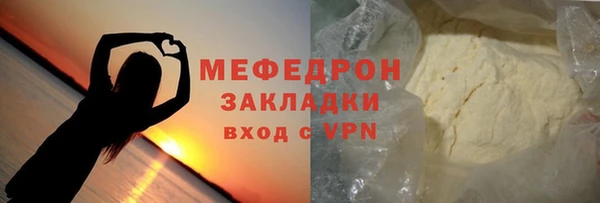 a pvp Снежногорск