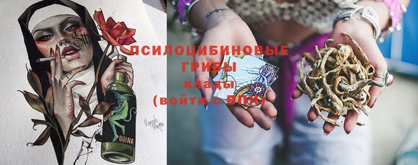 мет Карталы