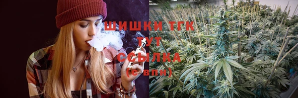 мет Карталы