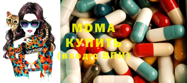 мет Карталы