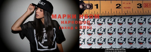 a pvp Снежногорск