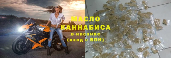 СК Касимов