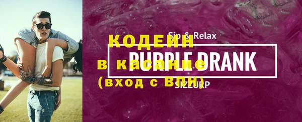 СК Касимов