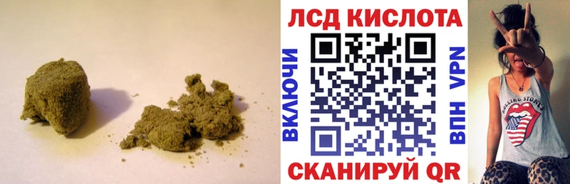 площадка официальный сайт  Снежногорск  ЛСД экстази ecstasy 